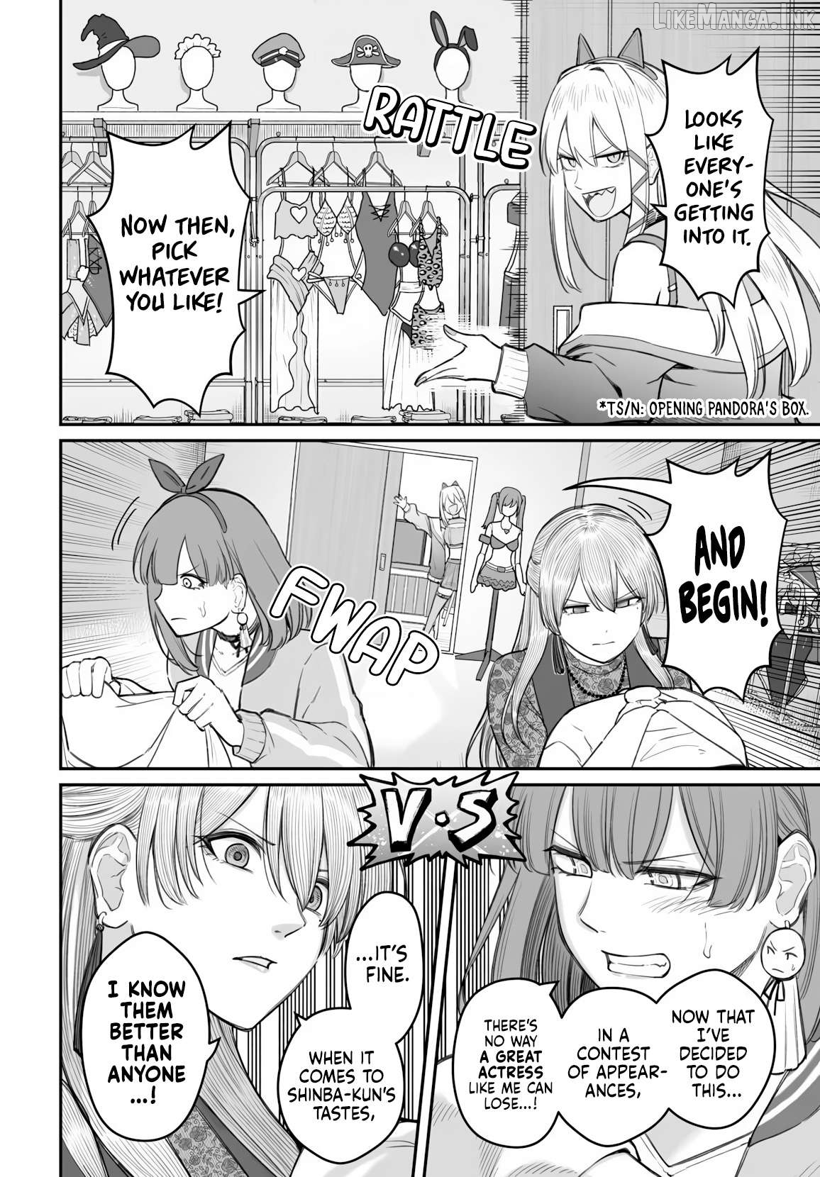Dame Ningen no Aishikata Chapter 25 - page 13