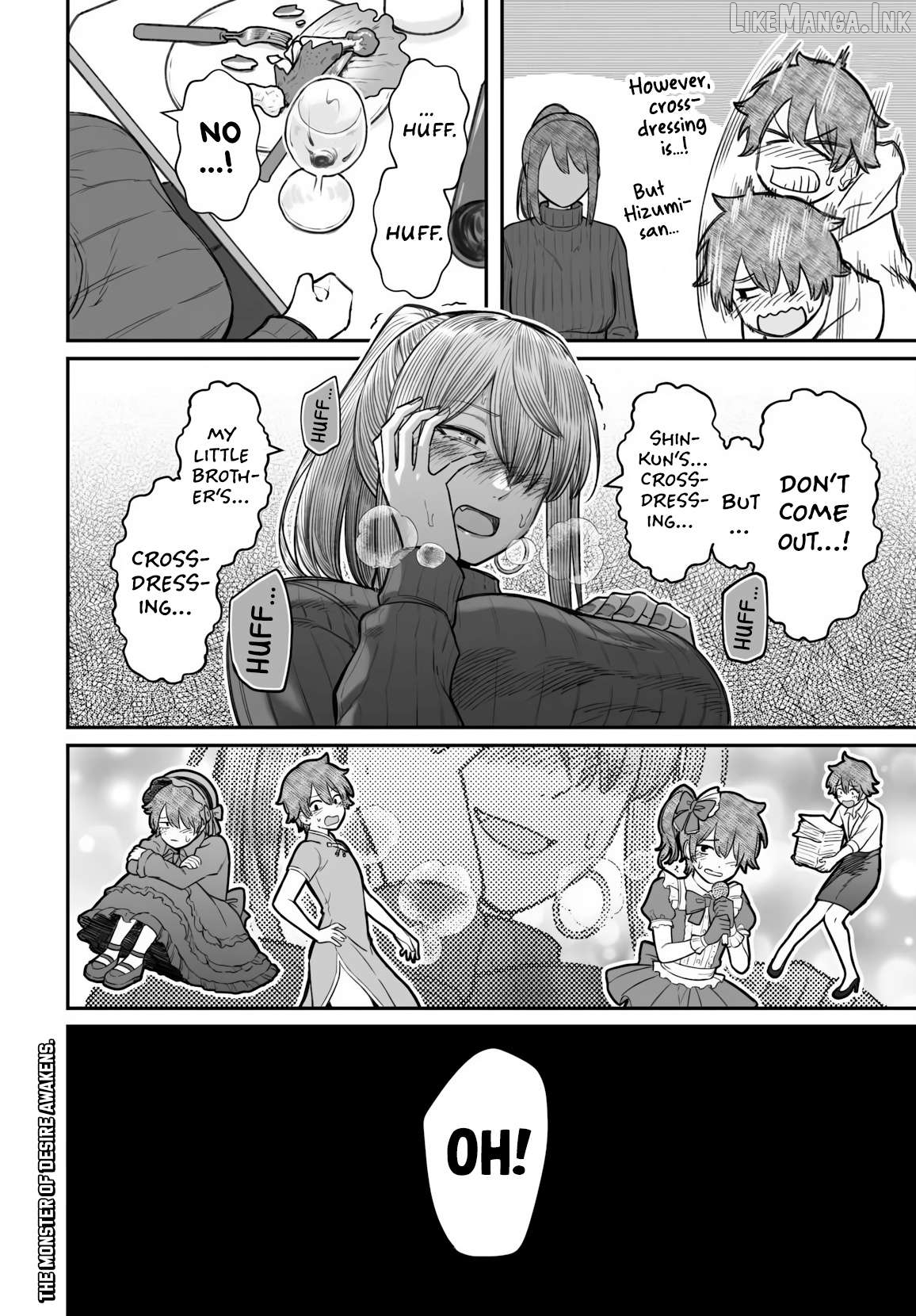 Dame Ningen no Aishikata Chapter 25 - page 15