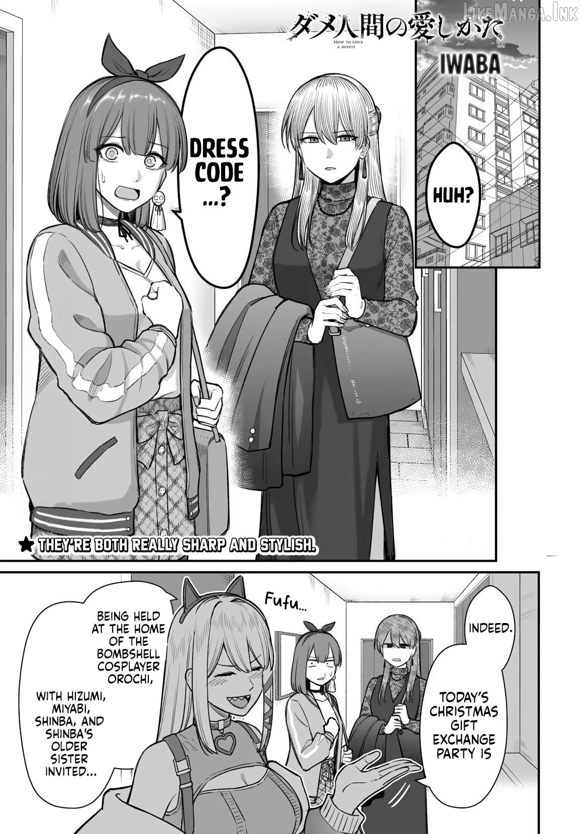 Dame Ningen no Aishikata Chapter 25 - page 2