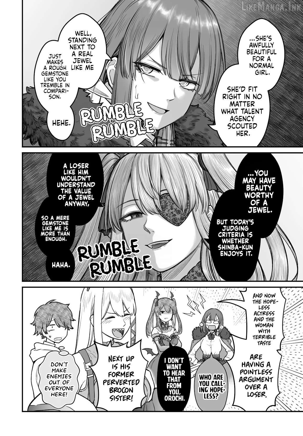 Dame Ningen no Aishikata Chapter 25 - page 21