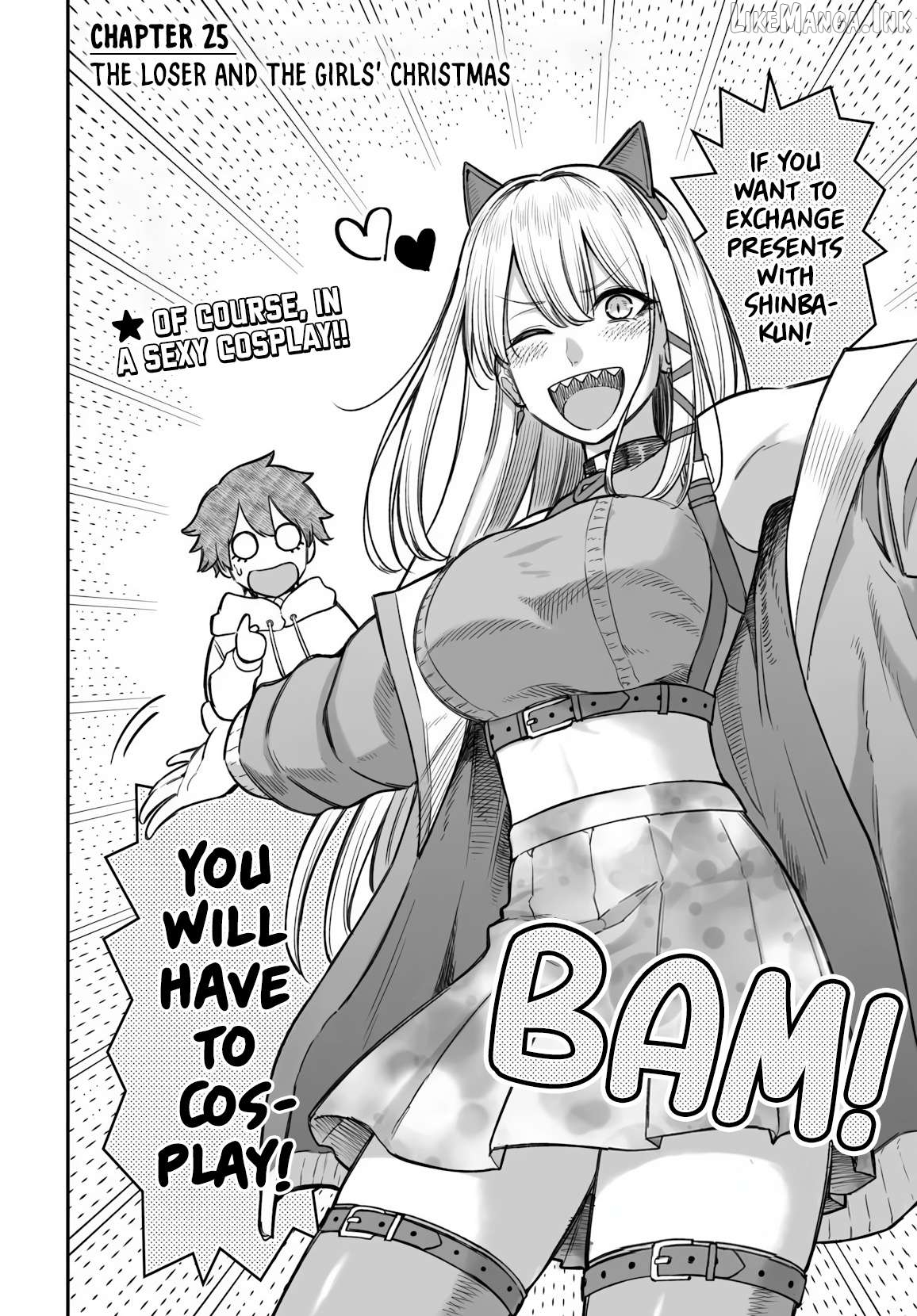 Dame Ningen no Aishikata Chapter 25 - page 3
