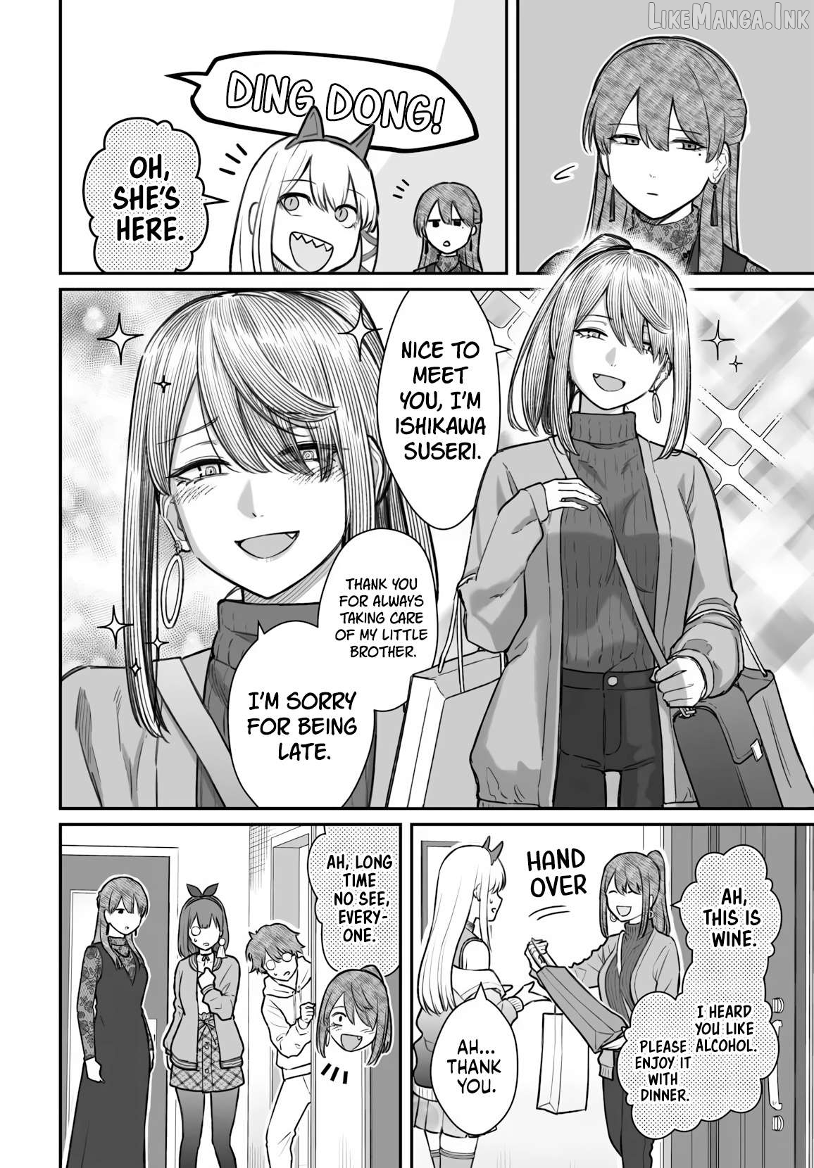 Dame Ningen no Aishikata Chapter 25 - page 7