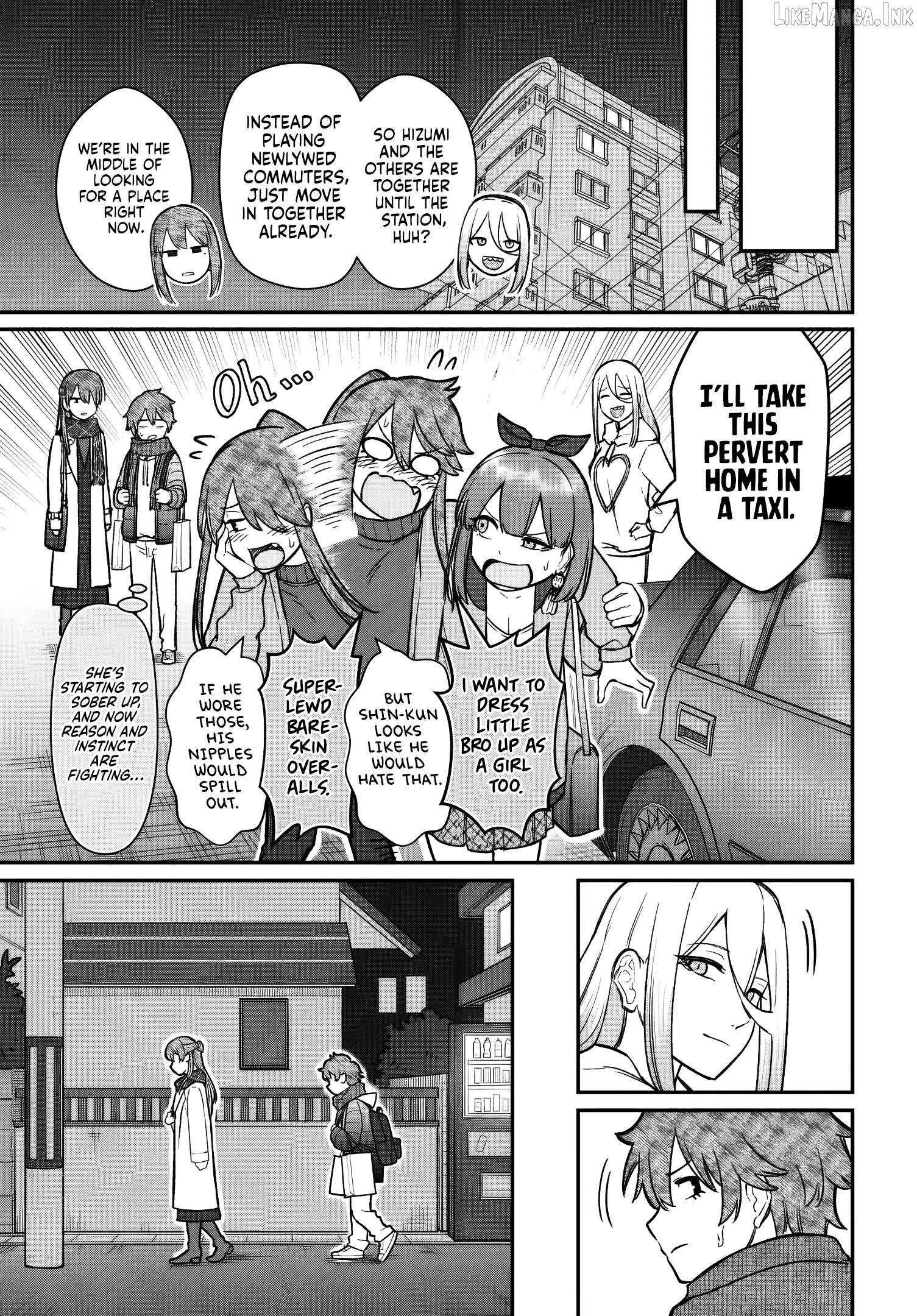 Dame Ningen no Aishikata Chapter 26 - page 14