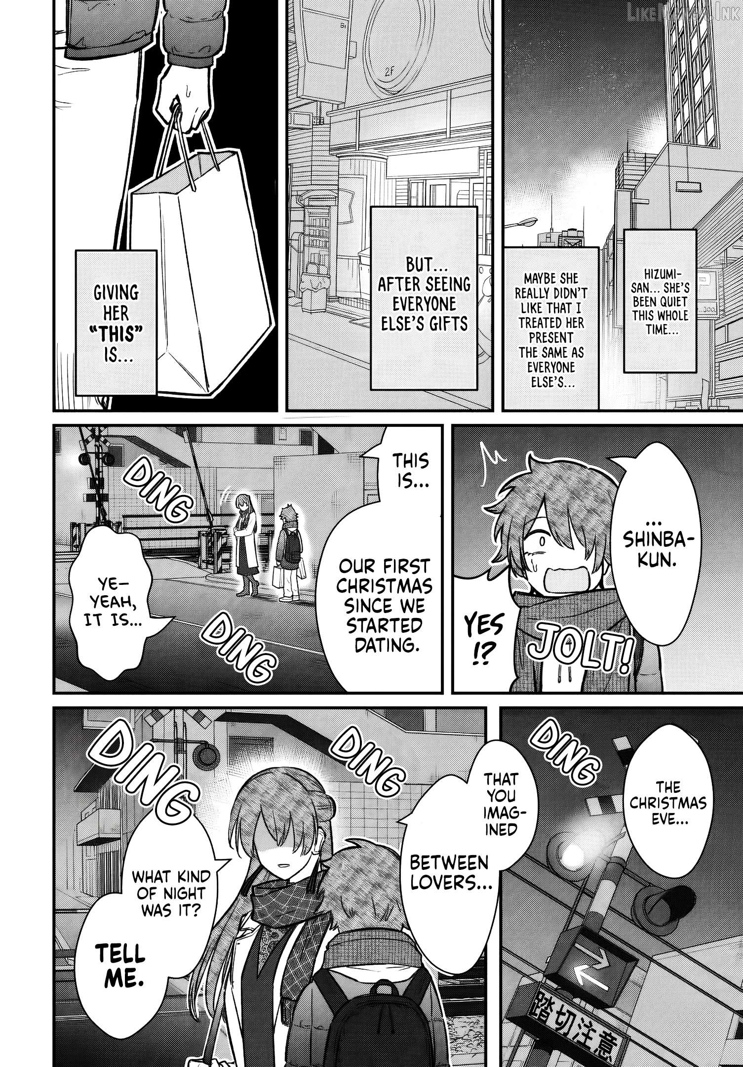 Dame Ningen no Aishikata Chapter 26 - page 15