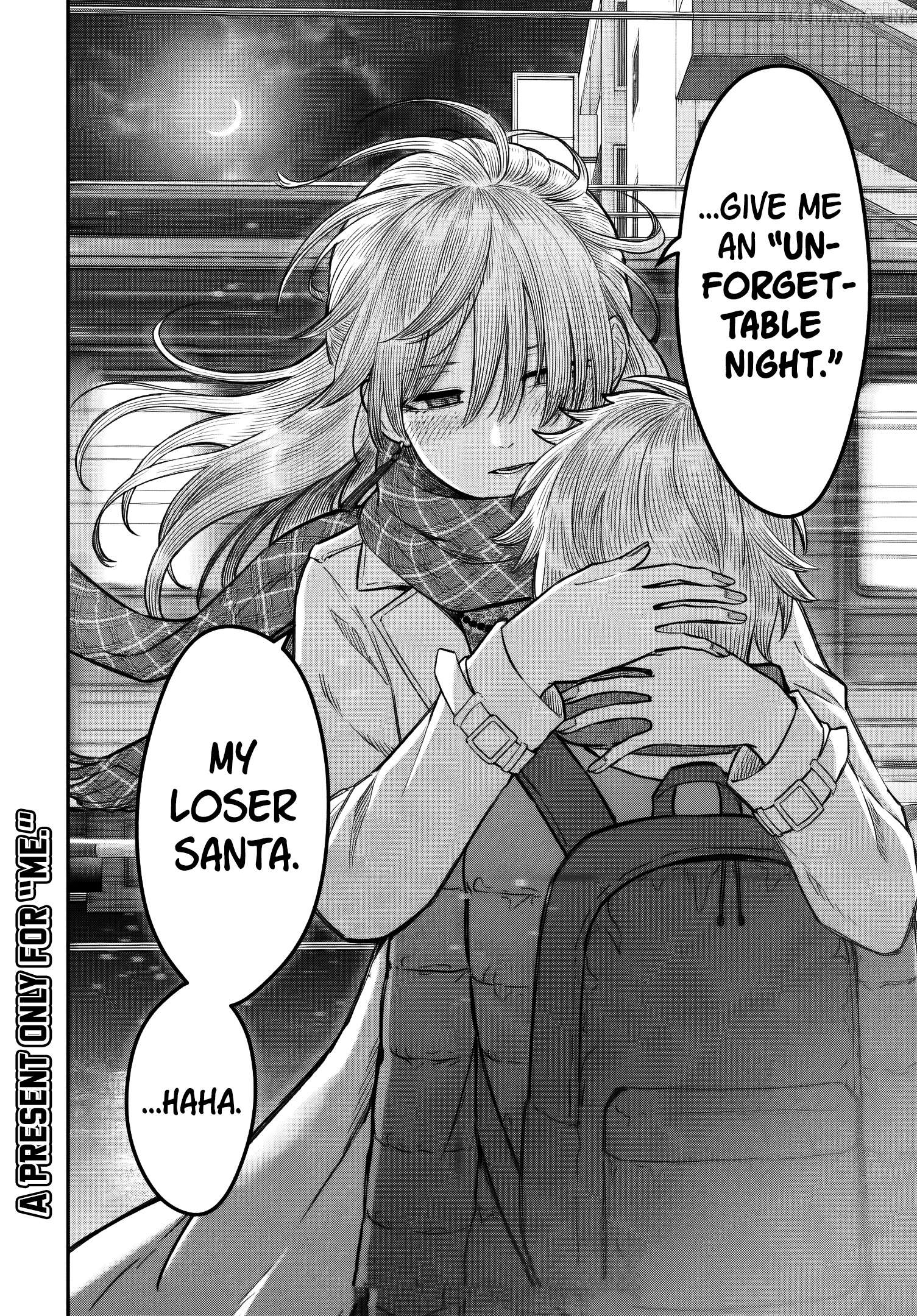 Dame Ningen no Aishikata Chapter 26 - page 17
