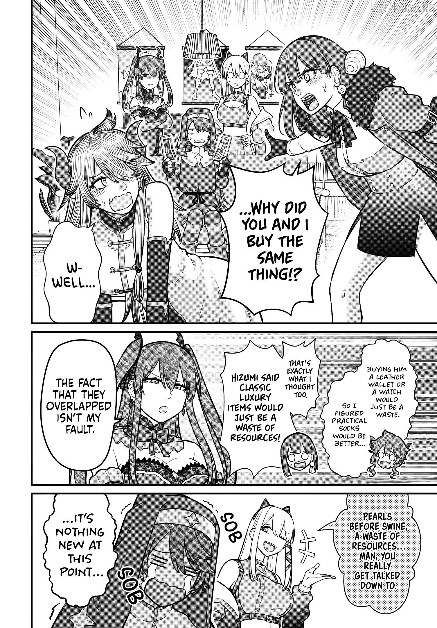 Dame Ningen no Aishikata Chapter 26 - page 3