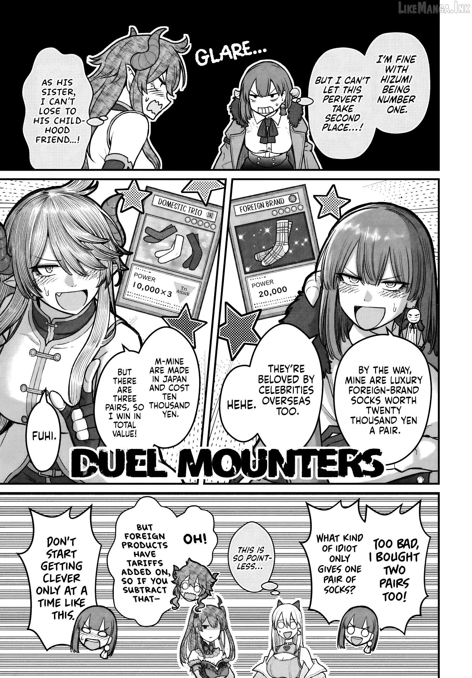 Dame Ningen no Aishikata Chapter 26 - page 4
