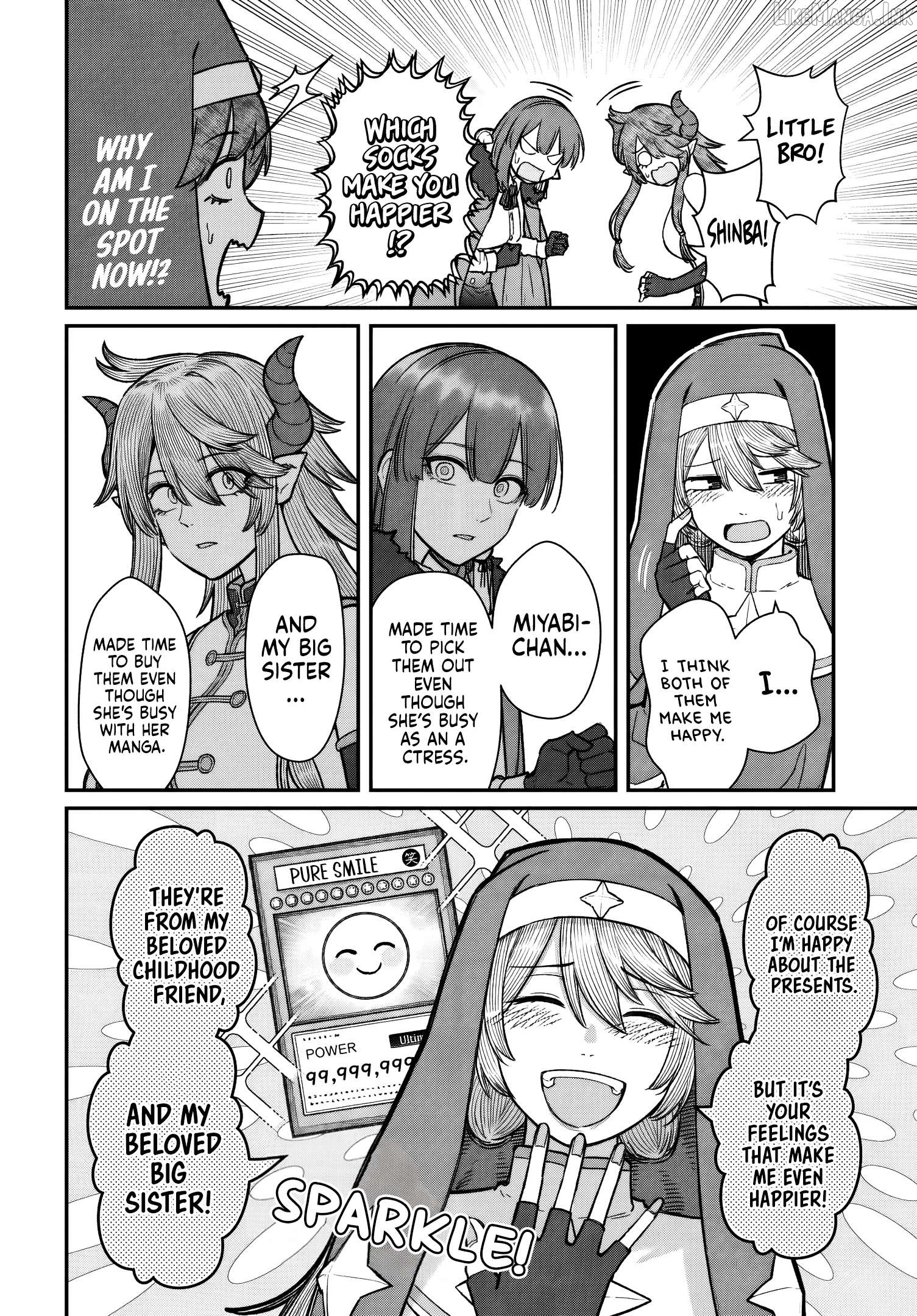 Dame Ningen no Aishikata Chapter 26 - page 5