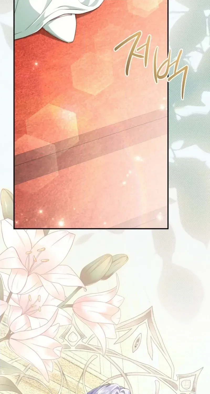 The Blooming Violet in the Back Garden Chapter 100 - page 18