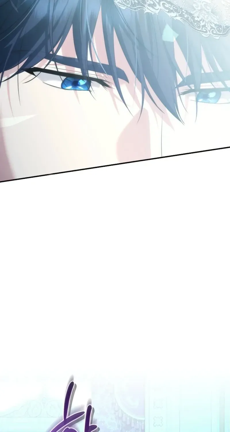 The Blooming Violet in the Back Garden Chapter 100 - page 77