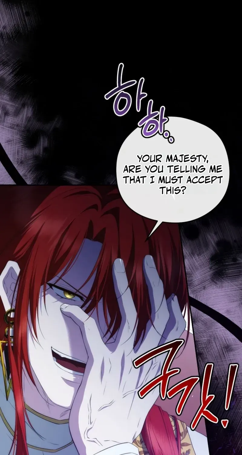 The Blooming Violet in the Back Garden Chapter 100 - page 79