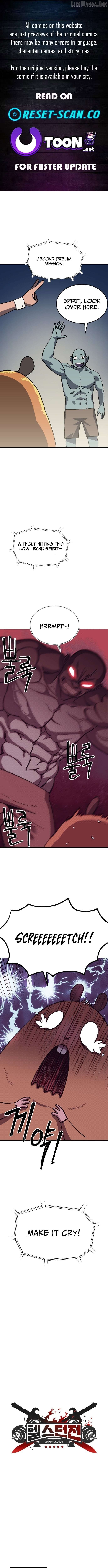 Dungeon Athlete Chapter 92 - page 1