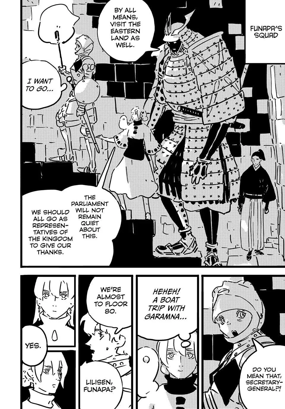 Tower Dungeon Chapter 28 - page 18