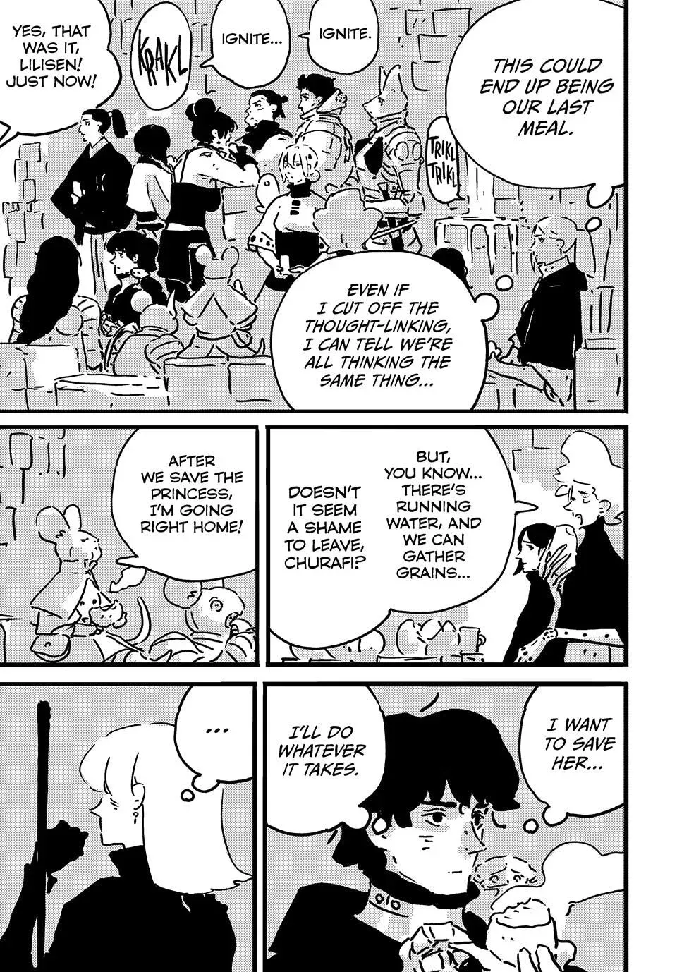 Tower Dungeon Chapter 28 - page 7