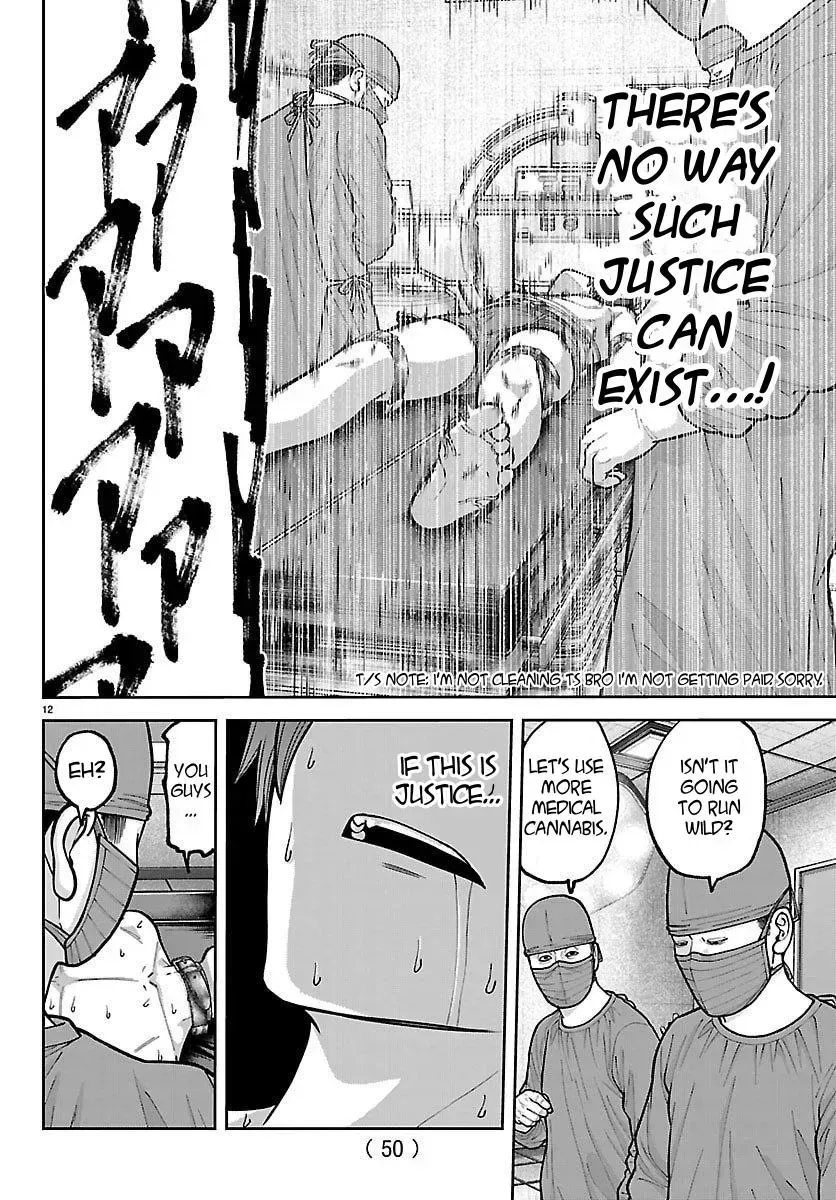 Tougen Anki Chapter 243 - page 12