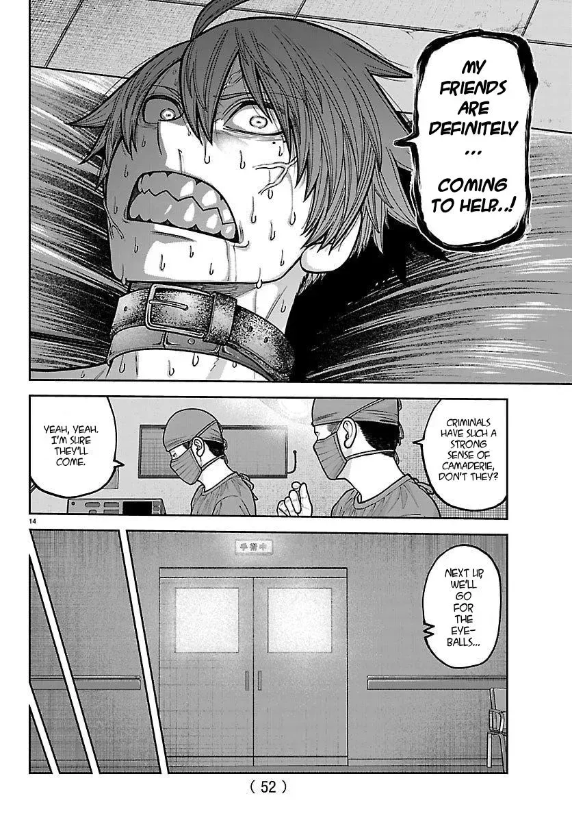 Tougen Anki Chapter 243 - page 14