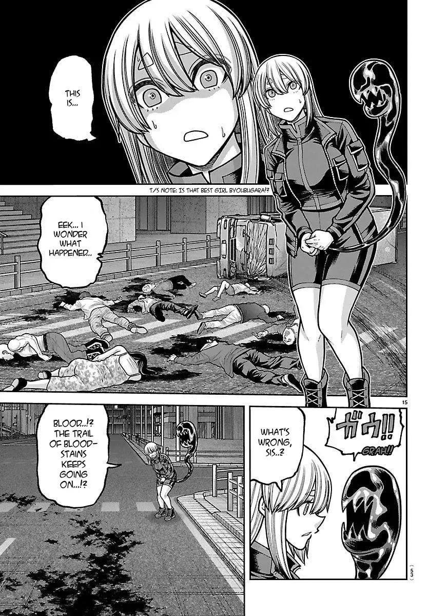 Tougen Anki Chapter 243 - page 15