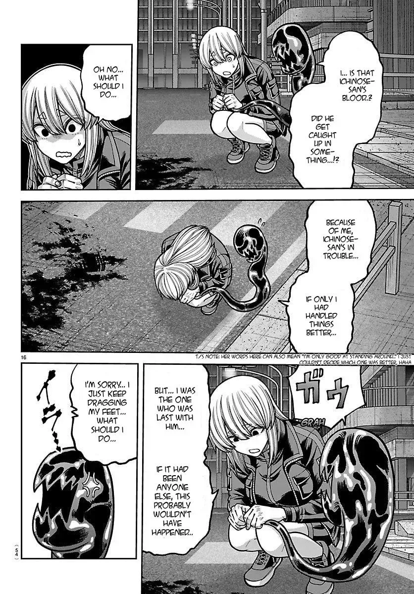 Tougen Anki Chapter 243 - page 16