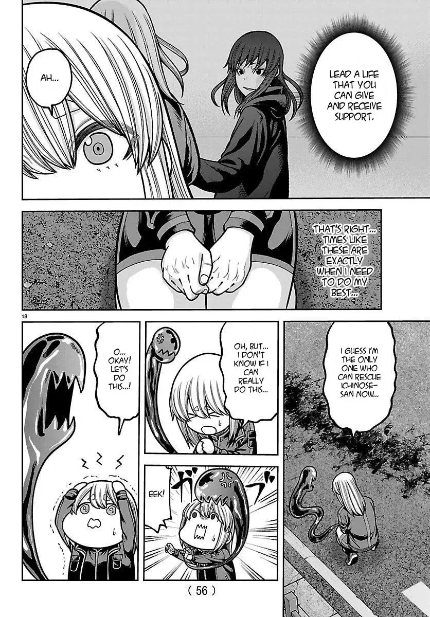 Tougen Anki Chapter 243 - page 18