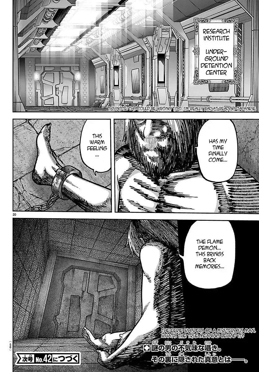 Tougen Anki Chapter 243 - page 20