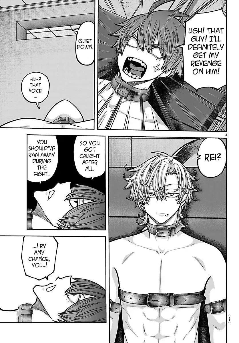 Tougen Anki Chapter 243 - page 3