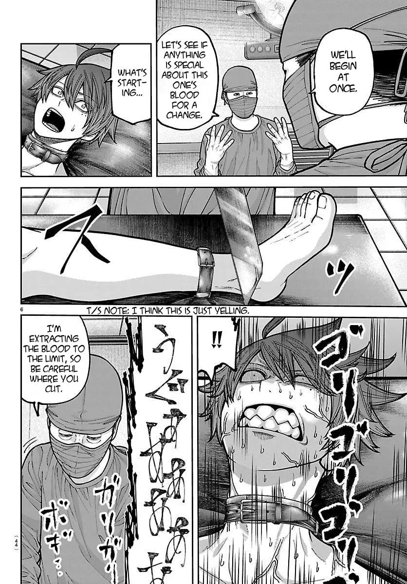 Tougen Anki Chapter 243 - page 6