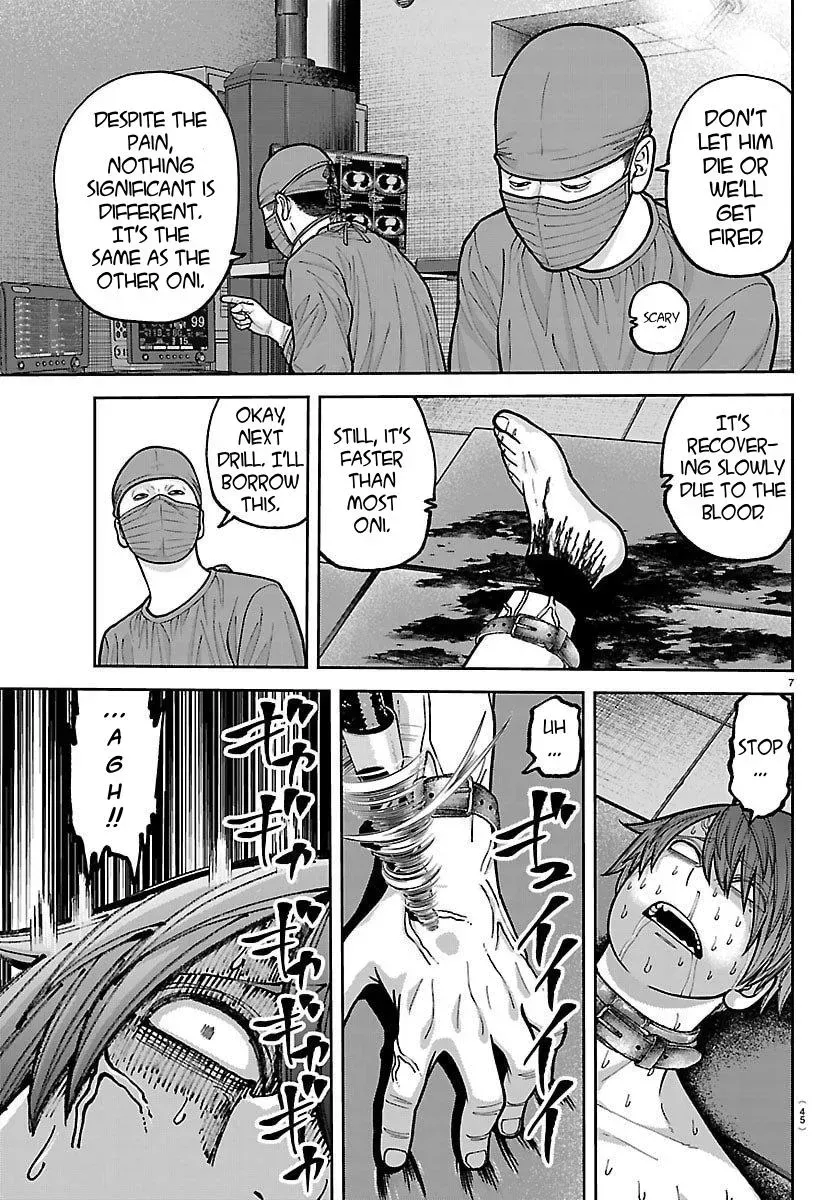 Tougen Anki Chapter 243 - page 7