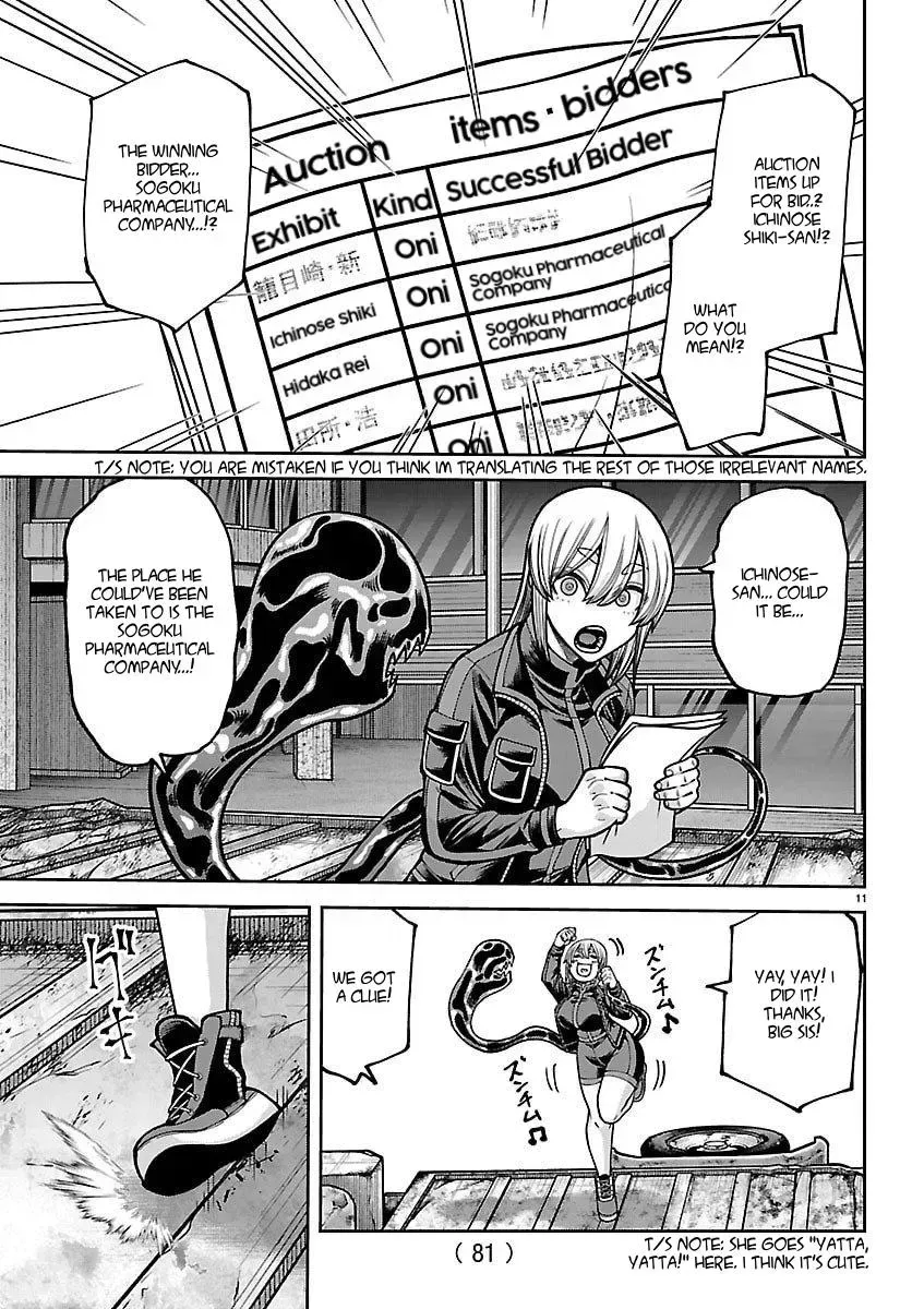 Tougen Anki Chapter 244 - page 11