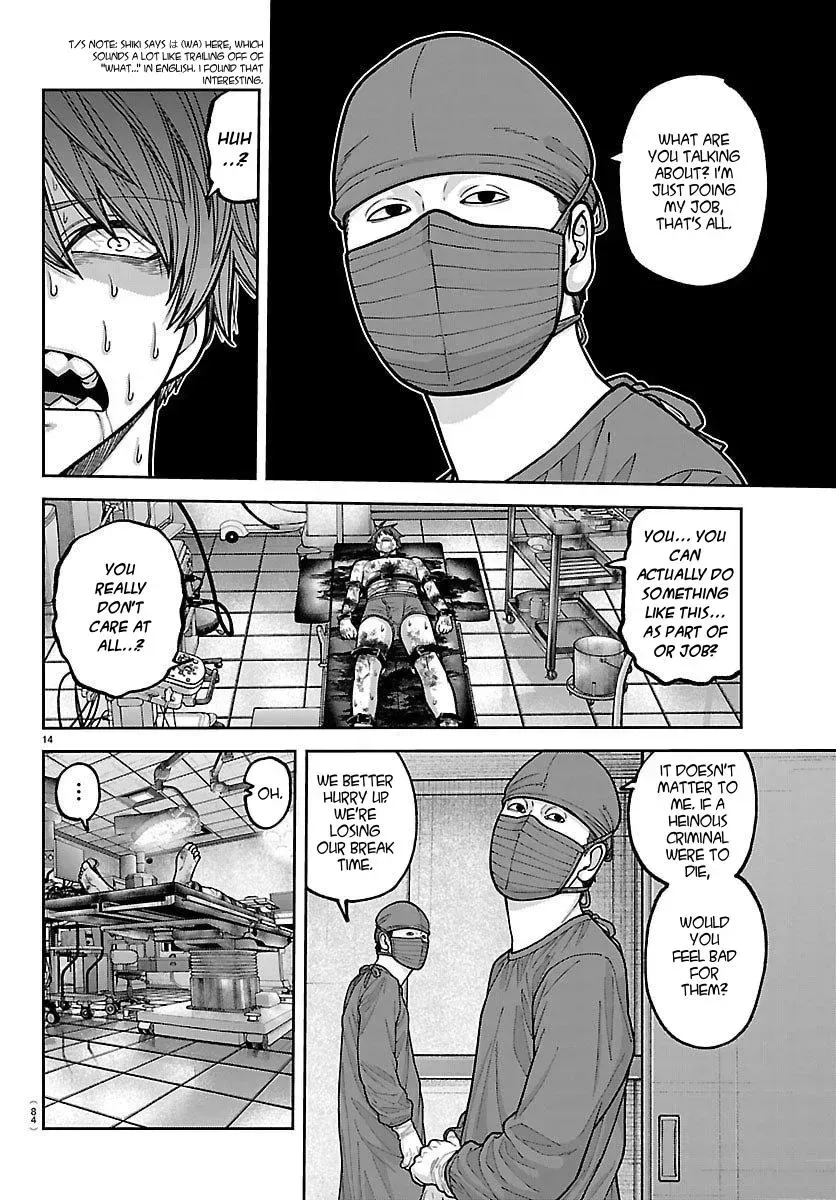 Tougen Anki Chapter 244 - page 14
