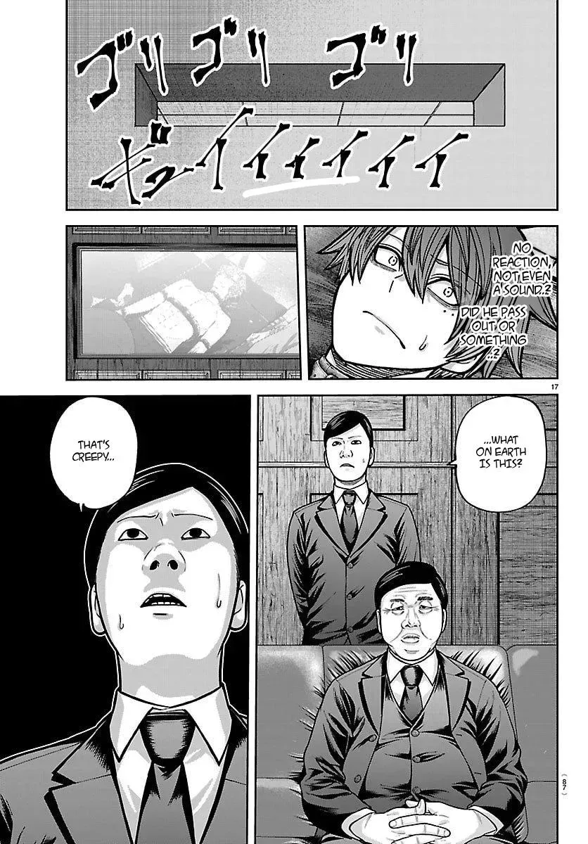 Tougen Anki Chapter 244 - page 17