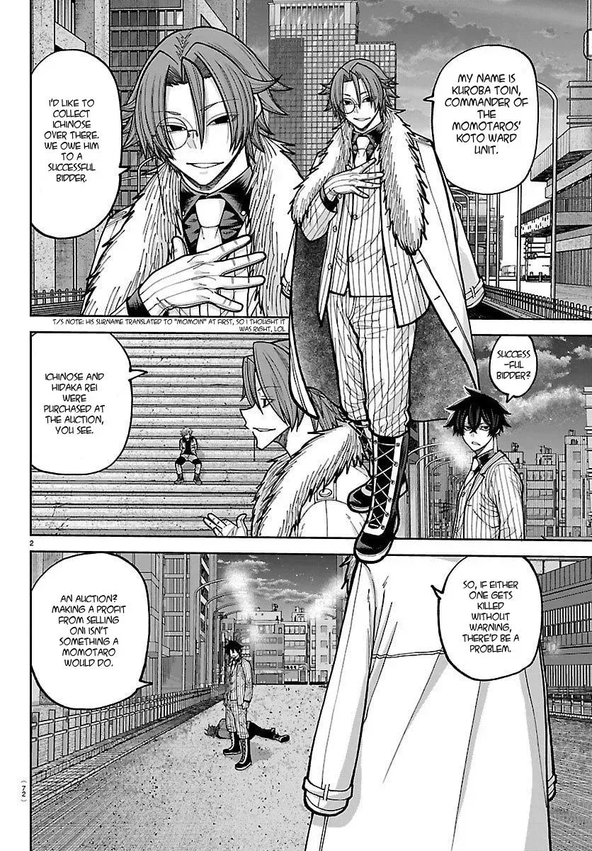 Tougen Anki Chapter 244 - page 2