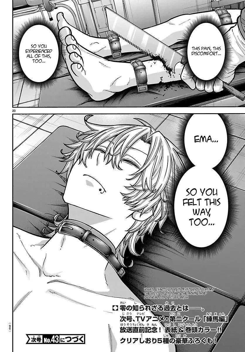 Tougen Anki Chapter 244 - page 20