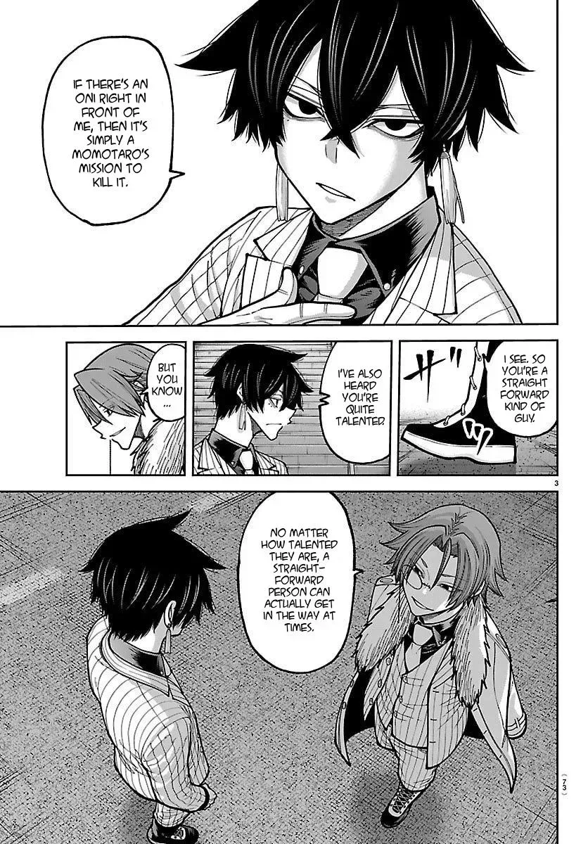 Tougen Anki Chapter 244 - page 3