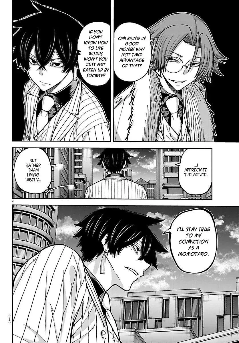 Tougen Anki Chapter 244 - page 4