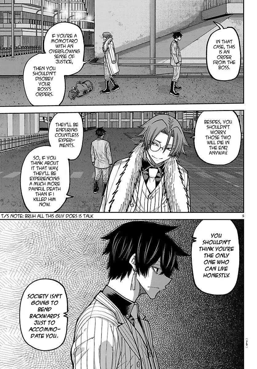 Tougen Anki Chapter 244 - page 5