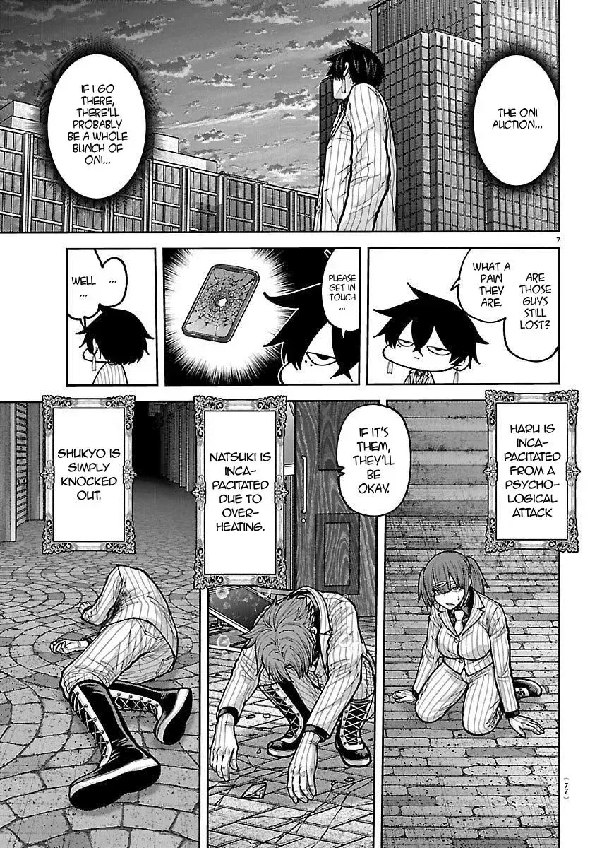 Tougen Anki Chapter 244 - page 7