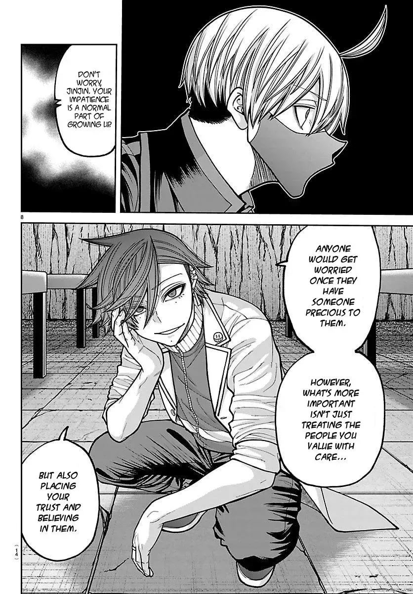 Tougen Anki Chapter 245 - page 10
