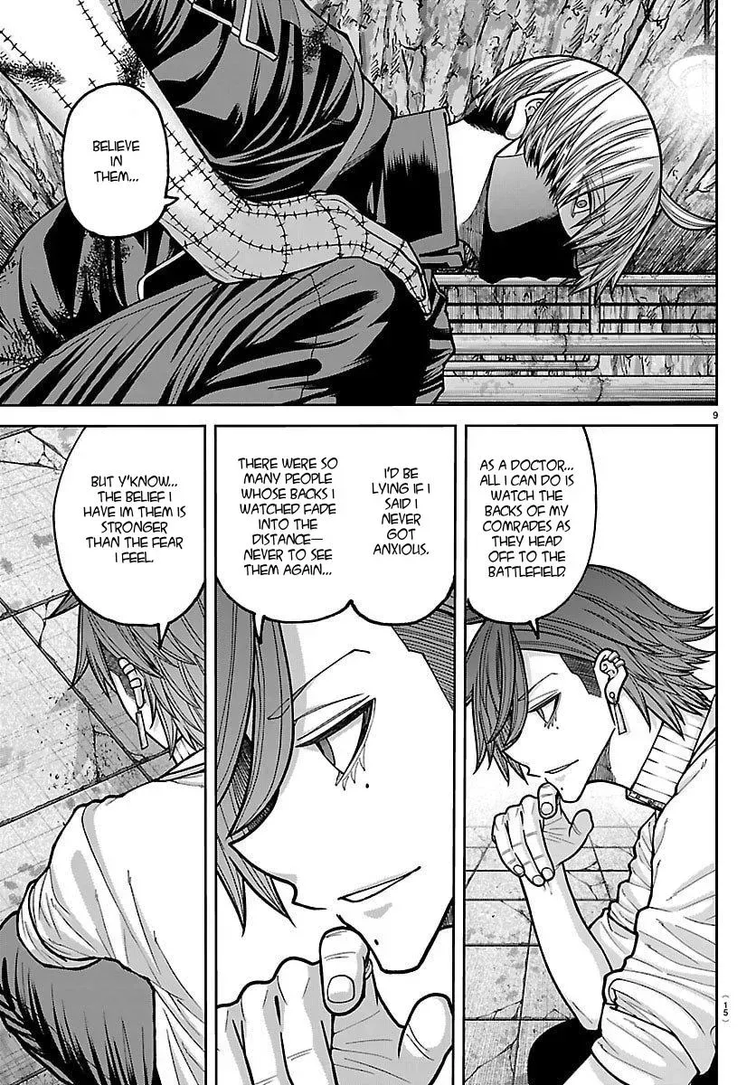 Tougen Anki Chapter 245 - page 11