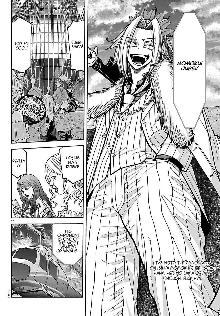 Tougen Anki Chapter 245 - page 14