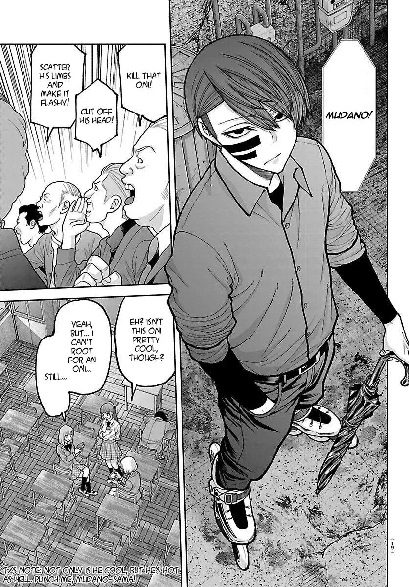 Tougen Anki Chapter 245 - page 15