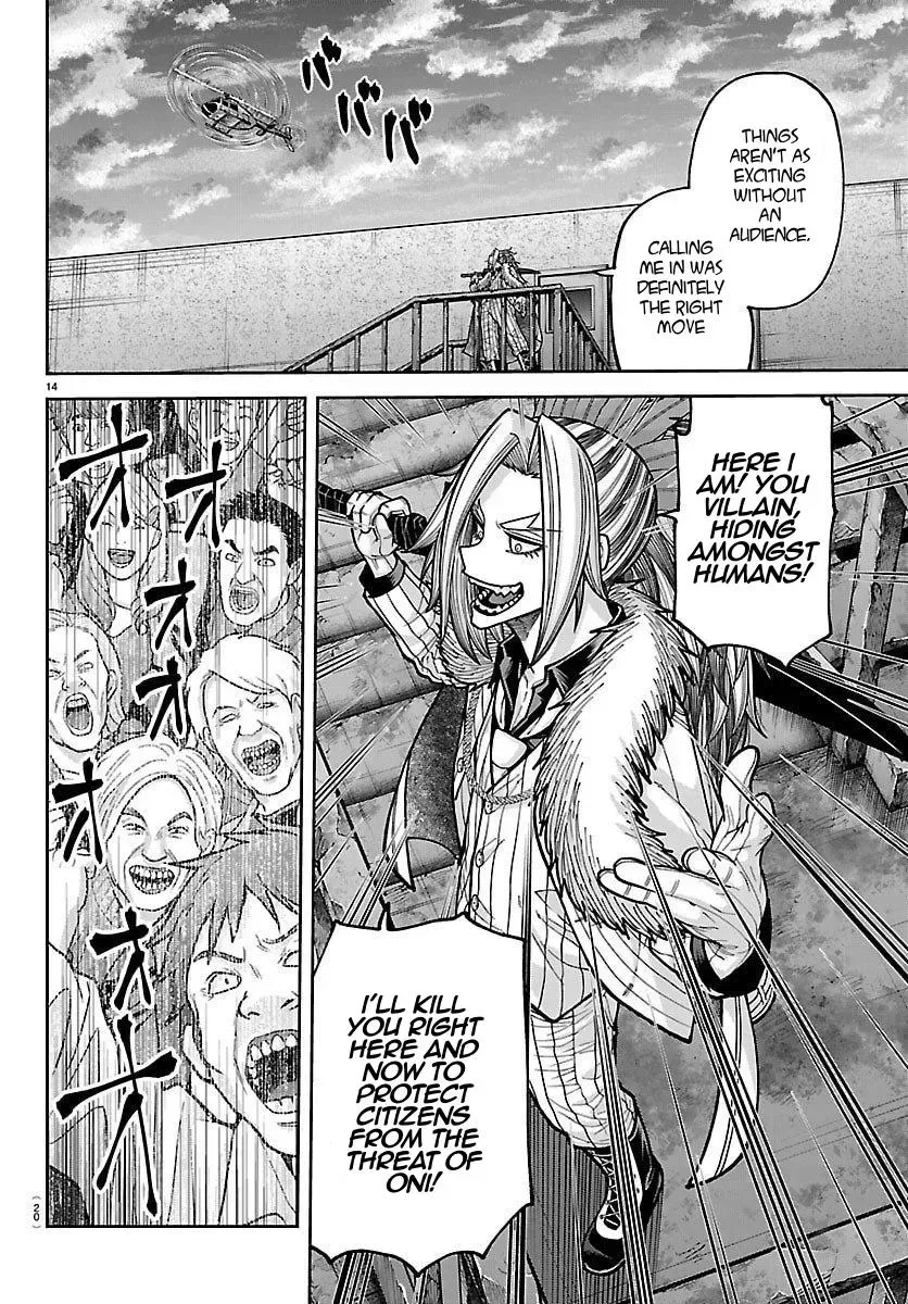 Tougen Anki Chapter 245 - page 16