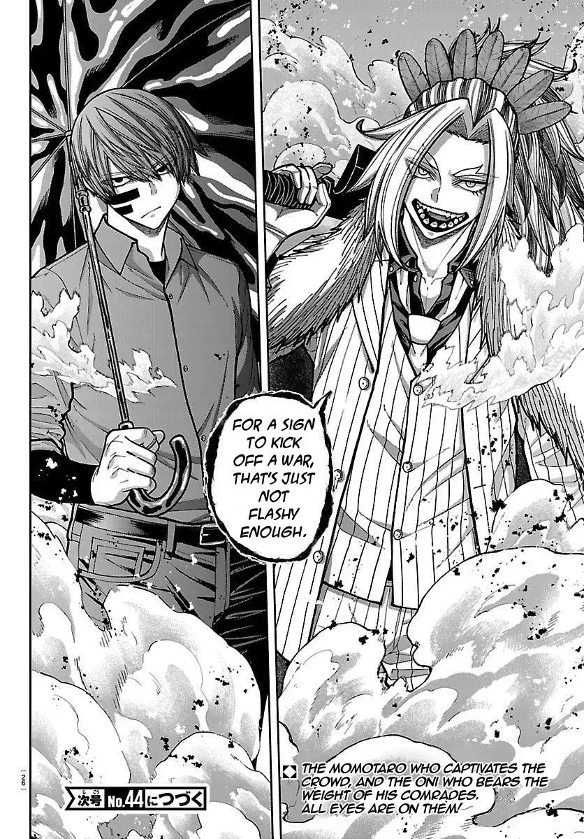 Tougen Anki Chapter 245 - page 22
