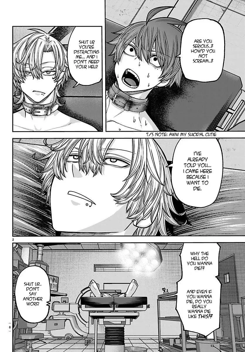 Tougen Anki Chapter 245 - page 4