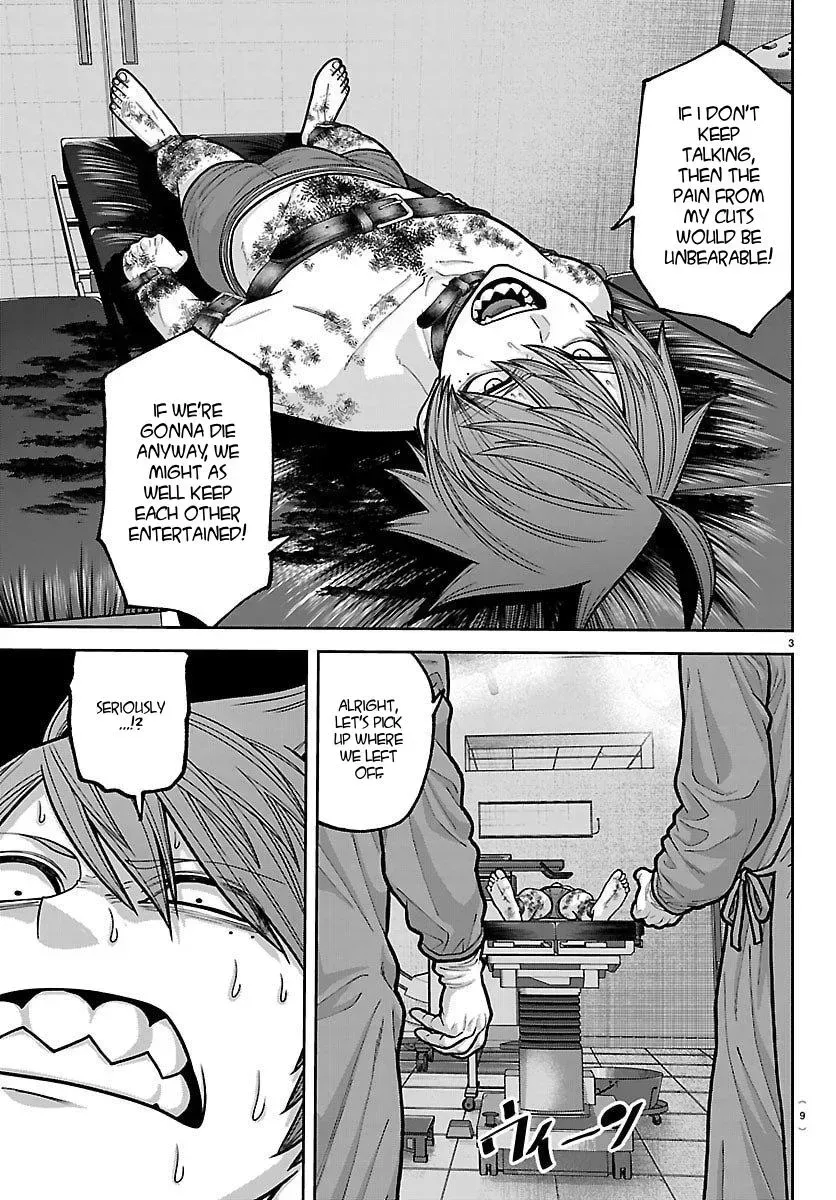 Tougen Anki Chapter 245 - page 5