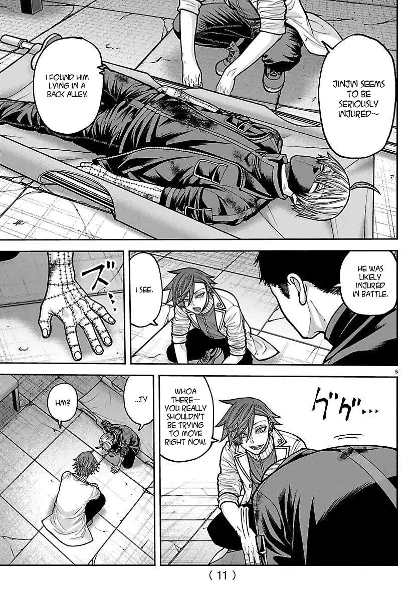 Tougen Anki Chapter 245 - page 7