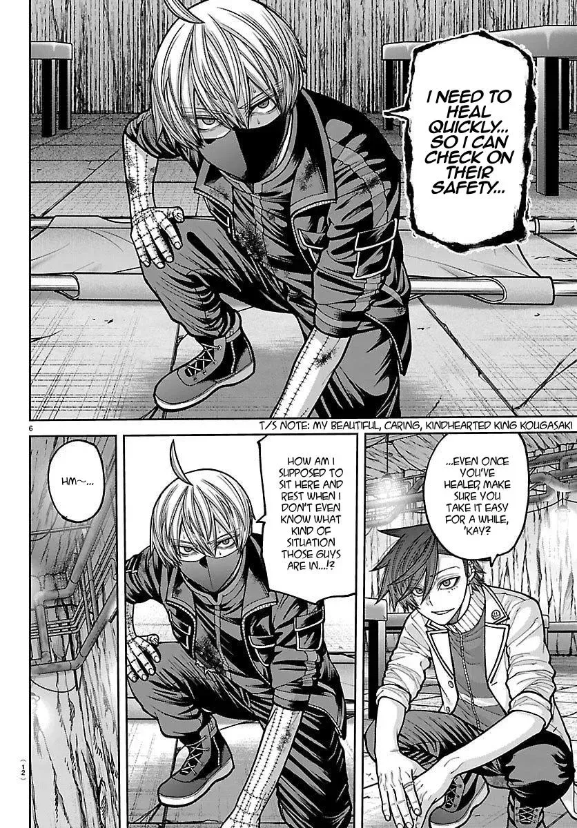 Tougen Anki Chapter 245 - page 8