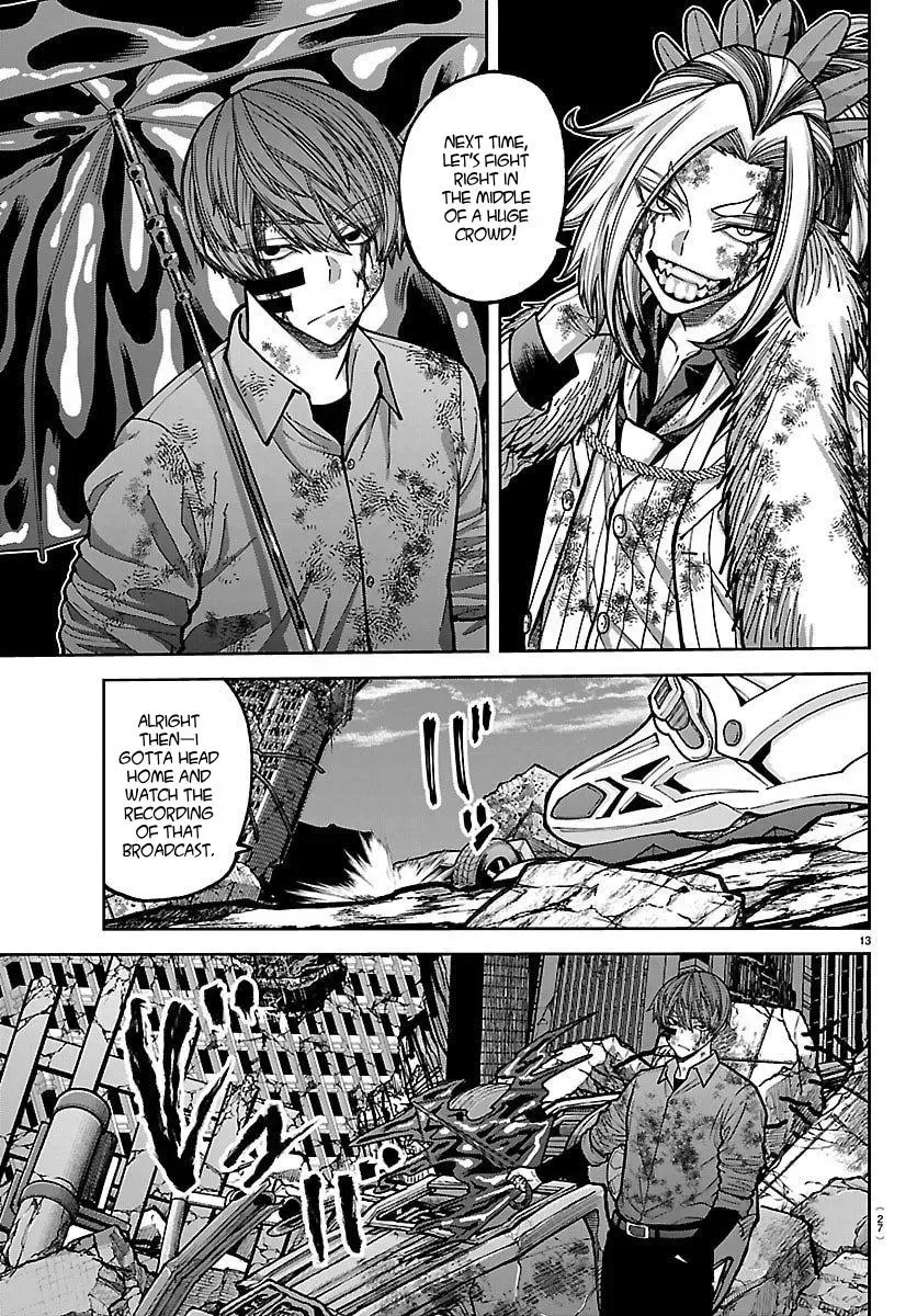 Tougen Anki Chapter 247 - page 15