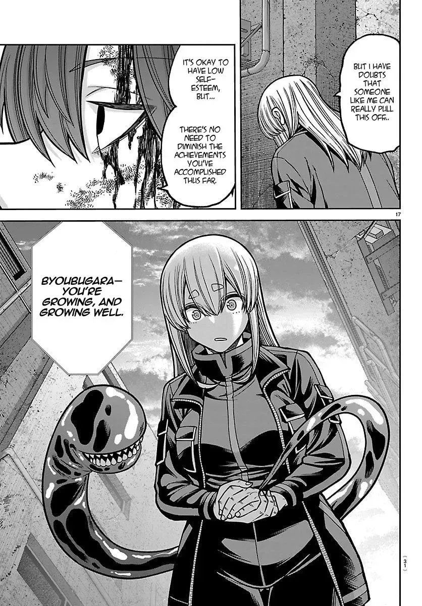 Tougen Anki Chapter 247 - page 19