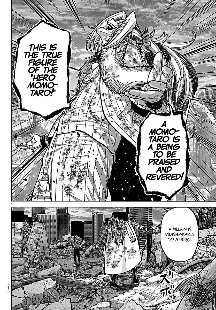 Tougen Anki Chapter 247 - page 8