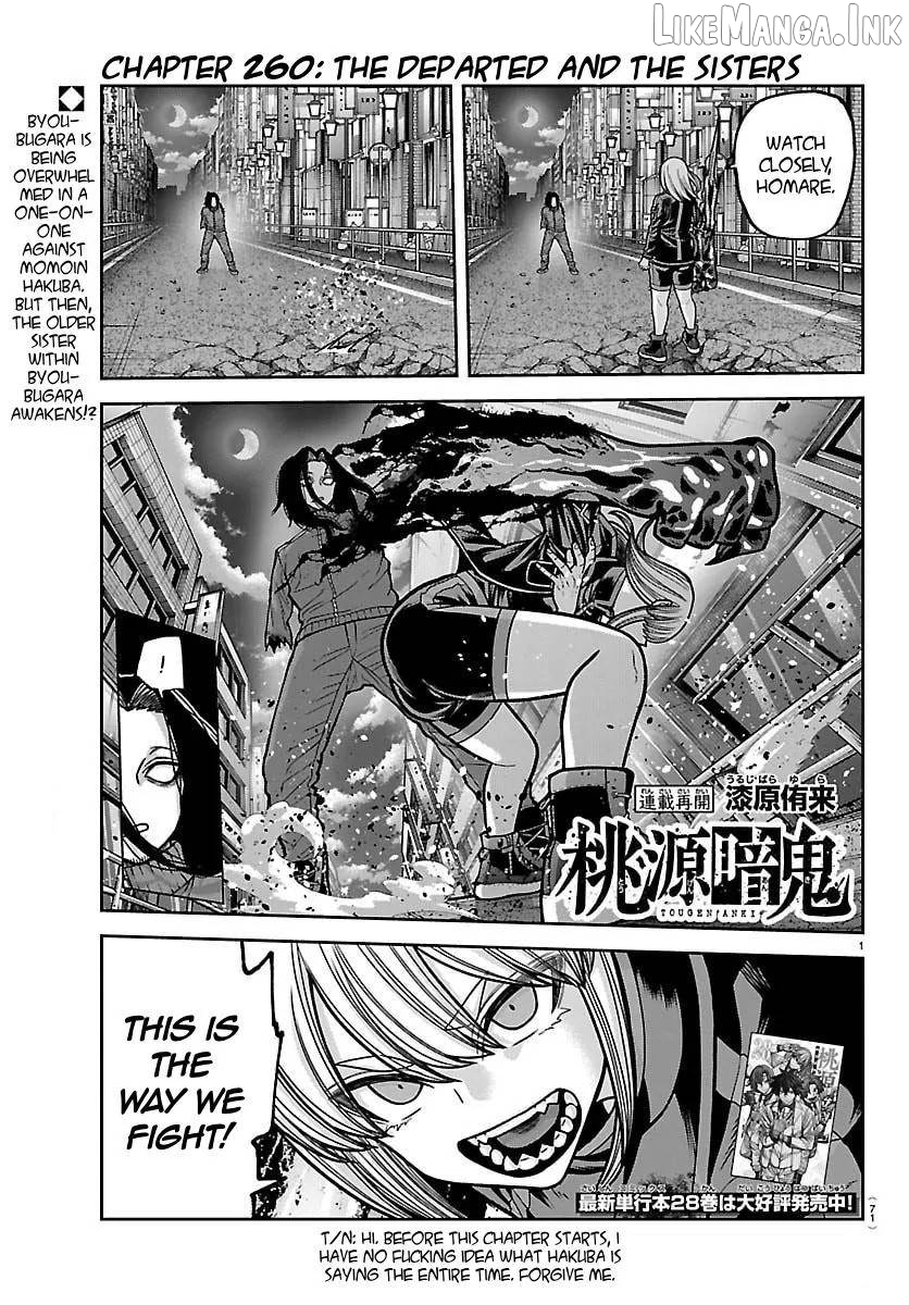Tougen Anki Chapter 260 - page 1